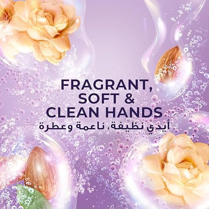 Lux غسول يد سائل معطر، ياسمين مخملي، مع زيت اللوز والجلسرين، ليدين معطرتين وناعمتين ونظيفتين، 250 مل - Image 5